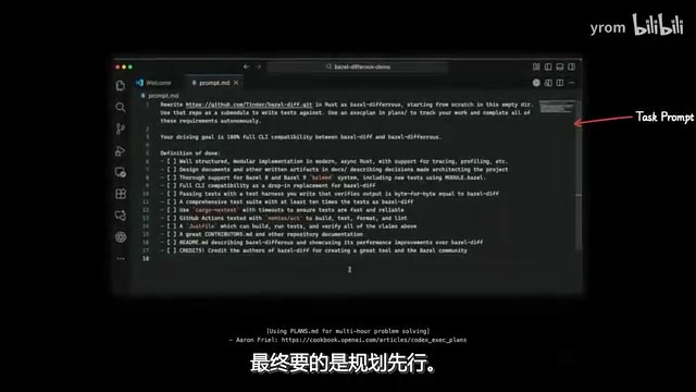 Vibe Engineering实战指南:AI从代码生成器进化为编程队友