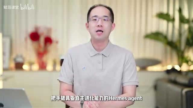 从飞书助理到终端智能体