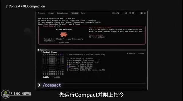 有些操作非常常见
