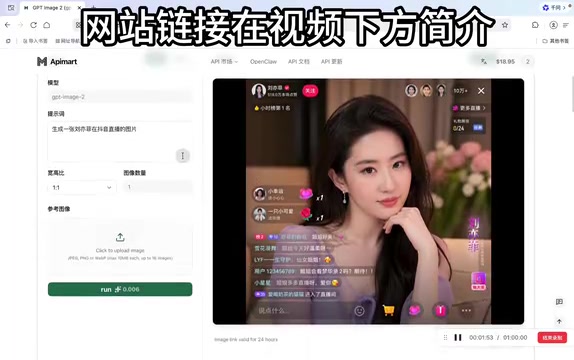 我这个提示词还是比较简单的