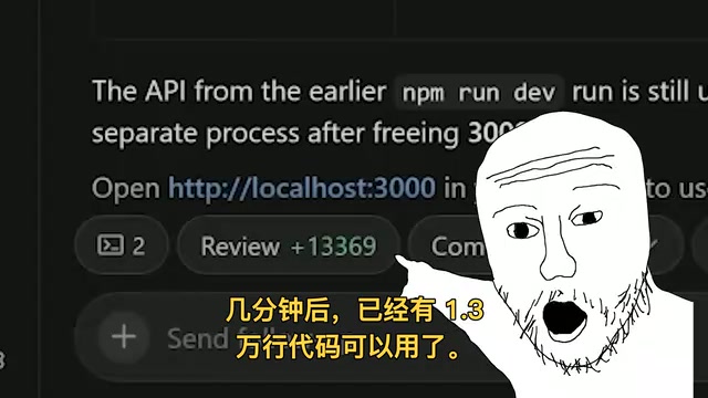 文件浏览器与Git历史