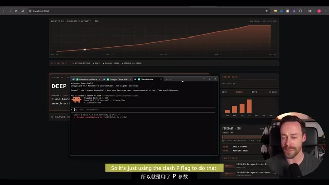 然后这里我会直接得到一个提示