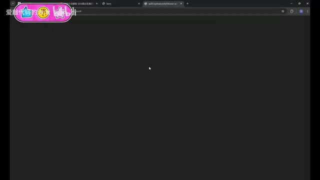 Codex登录跳转页面