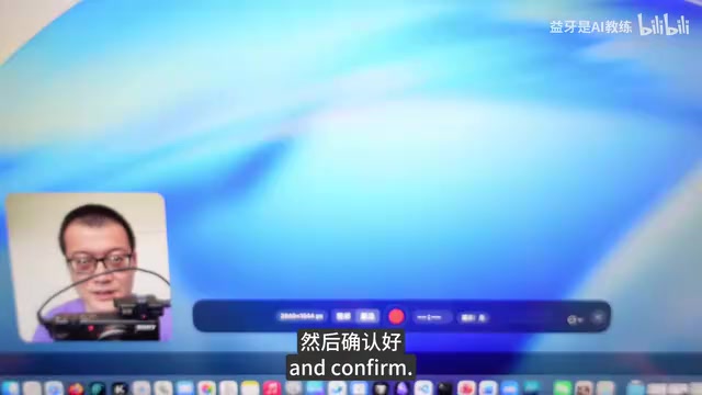 摄像头画中画功能