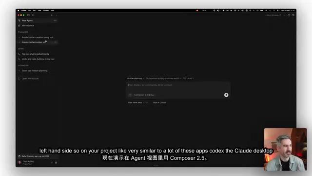 Cursor Composer 2.5实测:速度更快成本省10倍的AI编码模型