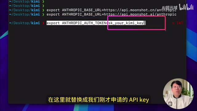 Kimi K2 Thinking实测:Claude Code中能否平替Sonnet 4.5?
