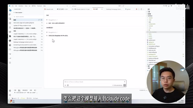 小白用AI做产品的正确姿势:循环构建法详解
