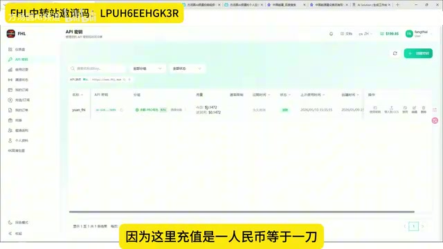 那这样算下来一张图片