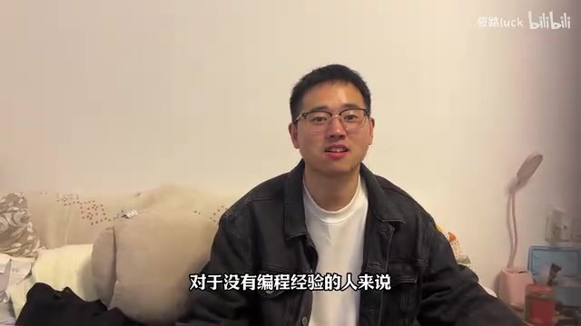 Python对零基础用户非常友好
