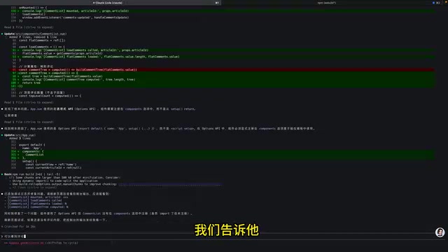 评论功能正常展示