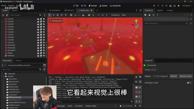 3D平台跳跃游戏实际效果
