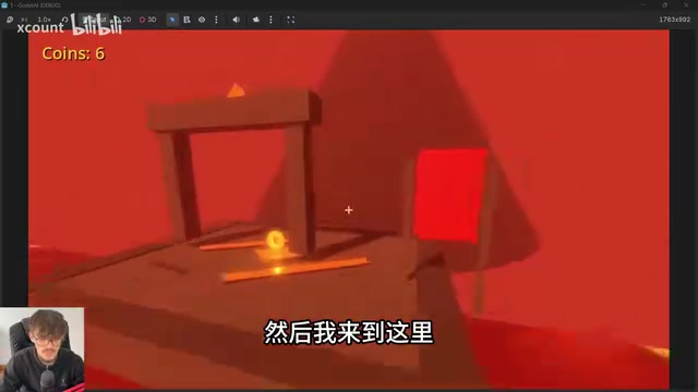 游戏胜利画面