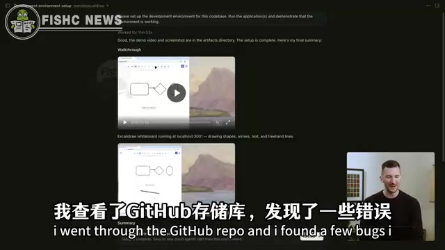 Cursor Agent重磅更新:AI编程助手学会自己测试代码并录制视频证明