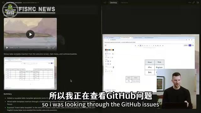 CSV粘贴为表格模板的功能演示