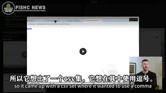 Cursor Agent自主测试CSV边界情况