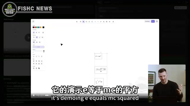LaTeX公式渲染效果展示