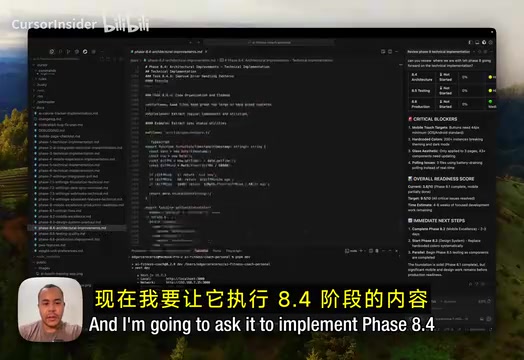 Cursor + CodeRabbit实战:AI自动代码审查完整指南