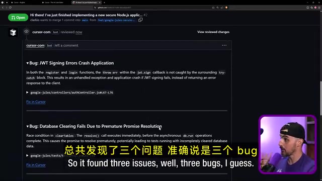 BugBot发现三个Bug