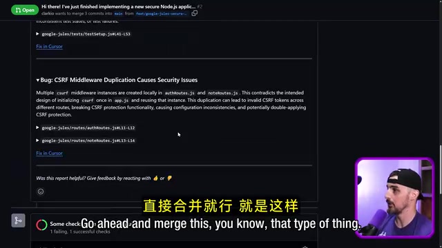 修复结果展示