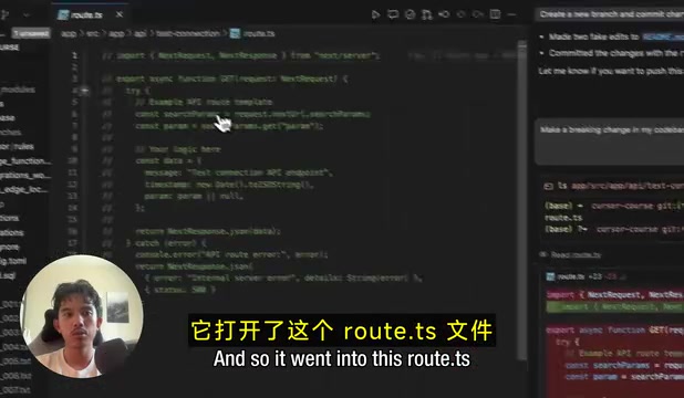 将整个文件注释掉的破坏性更改