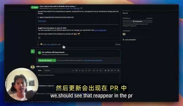 BugBot 运行机制