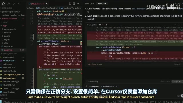 BugBot设置流程