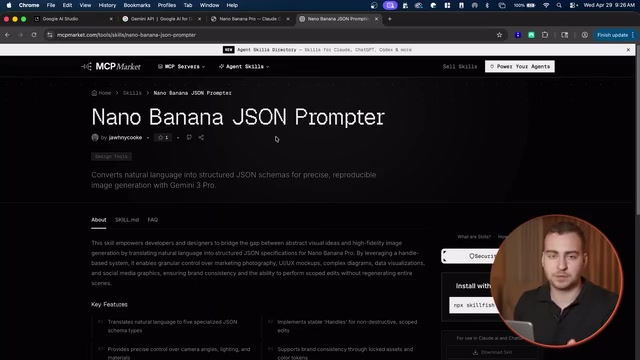 JSON提示词技能安装界面