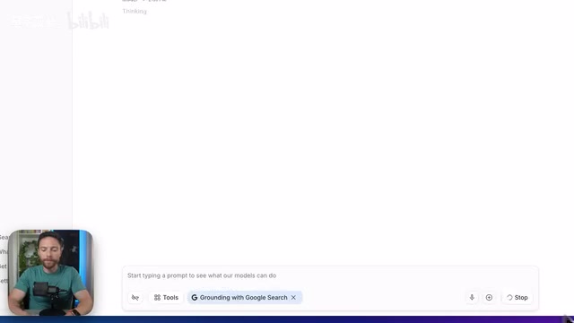 YouTube策略师示例的AI回复，展示思考过程和结构化输出