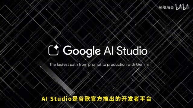 Gemini 3.1 Pro 国内怎么用?5种方案亲测对比