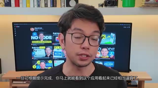 Google AI Studio零代码构建AI应用完整教程