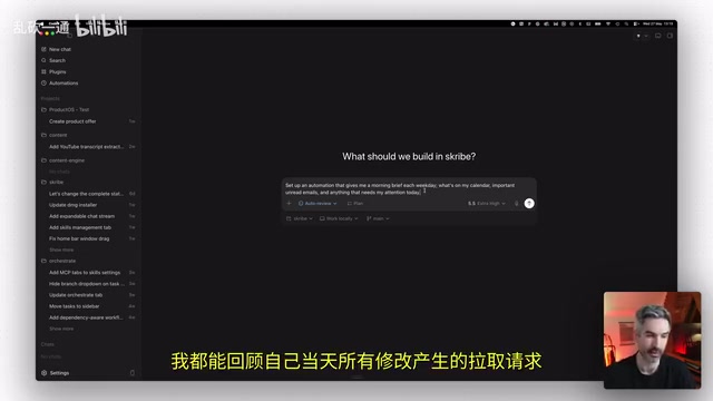 AI Super App Showdown: A Comprehensive Comparison of Cursor, Codex, Claude, and Anti-Gravity