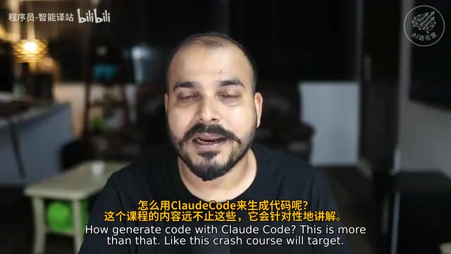 Claude Code实战指南:7大核心模块深度解析与学习路径