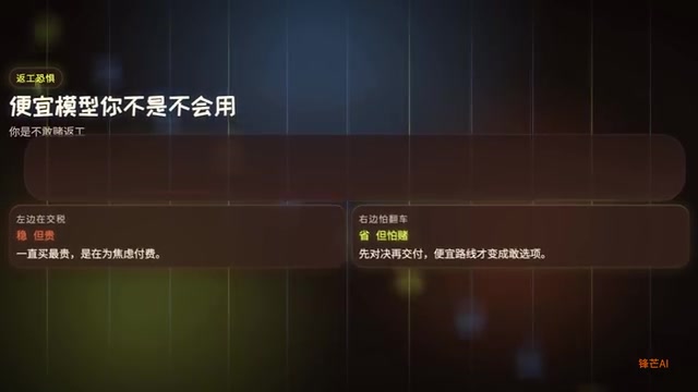 这个项目最狠的地方是它不想再造一个IDE