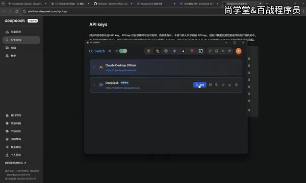 你要不起动的话