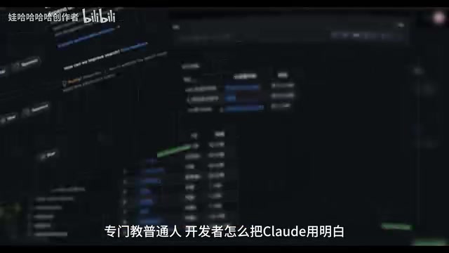 Claude Code: The Ultimate Beginner's Guide — A Deep Dive into the Open-Source Project That Hit 33K Stars in 3 Days