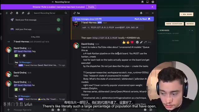 他们的代理开通了设置好了