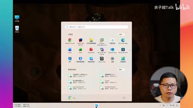 Claude Code Tutorial: Complete Guide to Installation, Configuration, and Connecting Chinese LLMs