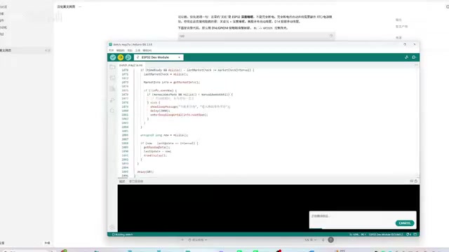 A Beginner's Real Experience with AI Programming: Will Programmers Be Replaced?