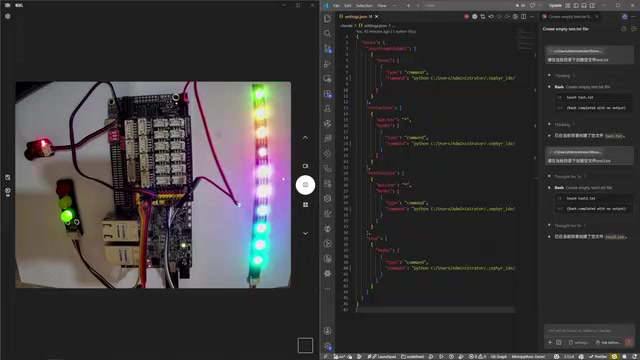 Claude Code状态氛围灯:用红绿灯实时显示AI编程工作状态