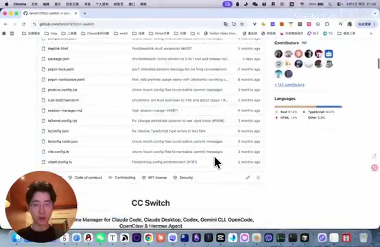 How to Configure DeepSeek in Claude Code: One-Click AI Model Switching with CcSwitch