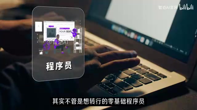 AI Large Language Model Learning Roadmap for Beginners: A Three-Month Hands-On Guide