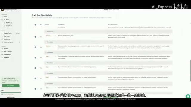 Claude Oceanus到GPT-5.6:本周AI模型重磅更新全解析
