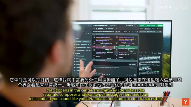 Integrated editing experience directly within Conductor