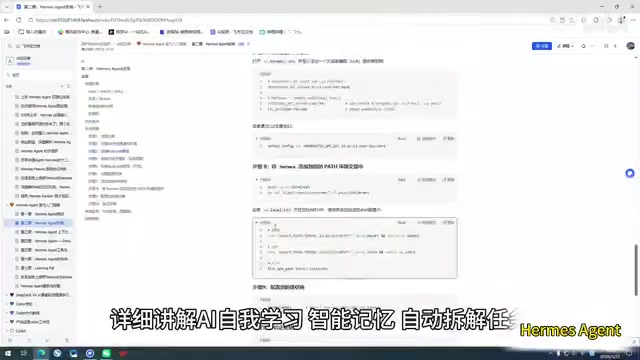 Automatic task decomposition