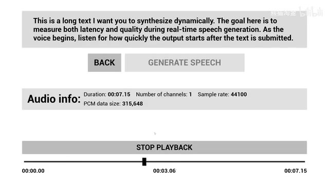 The goal here is to measure both latency and quality during real-time speech generation.