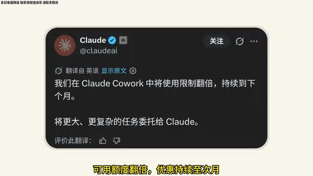 助力用户承接体量更大复杂度更高的任务