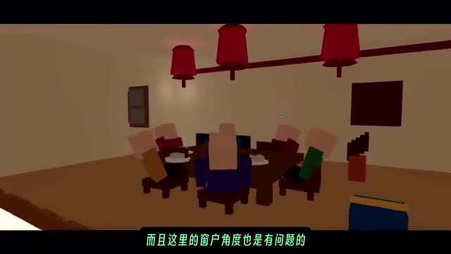 上方的灯笼的话会有这样光的慢反射还是很不错的