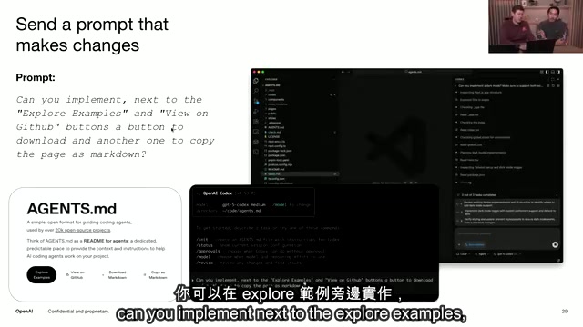view on GitHub buttons and maybe a download button
