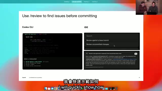 how to fire off the code review.