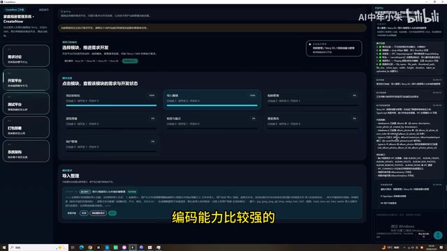 首推小米,其次Kimi和GLM。